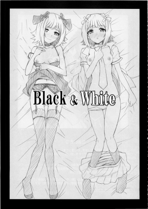 (C77) [Hidebou House (Hidebou)] Black&White (THE iDOLM@STER) [English] - Page 3