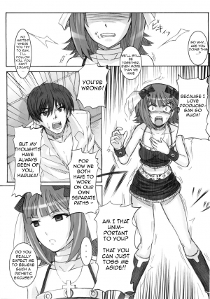 (C77) [Hidebou House (Hidebou)] Black&White (THE iDOLM@STER) [English] - Page 23