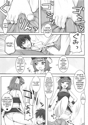 (C77) [Hidebou House (Hidebou)] Black&White (THE iDOLM@STER) [English] - Page 26