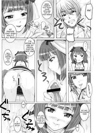 (C77) [Hidebou House (Hidebou)] Black&White (THE iDOLM@STER) [English] - Page 30