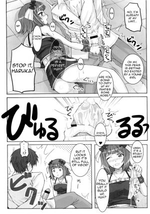 (C77) [Hidebou House (Hidebou)] Black&White (THE iDOLM@STER) [English] - Page 31