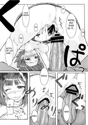 (C77) [Hidebou House (Hidebou)] Black&White (THE iDOLM@STER) [English] - Page 34