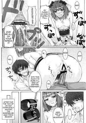 (C77) [Hidebou House (Hidebou)] Black&White (THE iDOLM@STER) [English] - Page 37