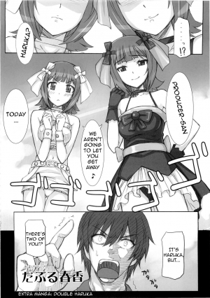 (C77) [Hidebou House (Hidebou)] Black&White (THE iDOLM@STER) [English] - Page 43