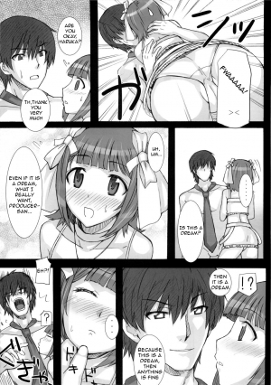 (C77) [Hidebou House (Hidebou)] Black&White (THE iDOLM@STER) [English] - Page 45