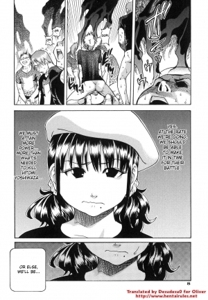 [Shiwasu no Okina] Shining Musume. 6. Rainbow Six [English] [desudesu] - Page 15