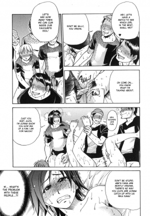 [Shiwasu no Okina] Shining Musume. 6. Rainbow Six [English] [desudesu] - Page 28
