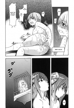 [Shiwasu no Okina] Shining Musume. 6. Rainbow Six [English] [desudesu] - Page 51
