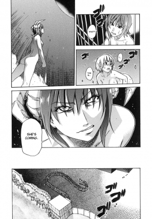[Shiwasu no Okina] Shining Musume. 6. Rainbow Six [English] [desudesu] - Page 52