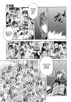 [Shiwasu no Okina] Shining Musume. 6. Rainbow Six [English] [desudesu] - Page 76