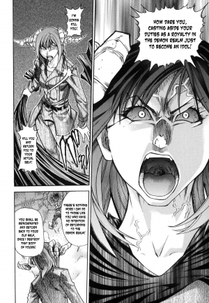 [Shiwasu no Okina] Shining Musume. 6. Rainbow Six [English] [desudesu] - Page 114