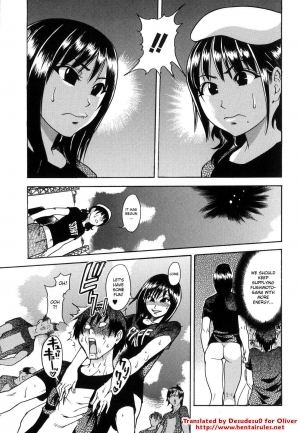 [Shiwasu no Okina] Shining Musume. 6. Rainbow Six [English] [desudesu] - Page 117