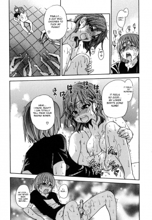 [Shiwasu no Okina] Shining Musume. 6. Rainbow Six [English] [desudesu] - Page 128
