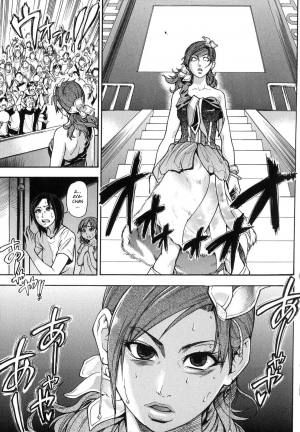 [Shiwasu no Okina] Shining Musume. 6. Rainbow Six [English] [desudesu] - Page 188