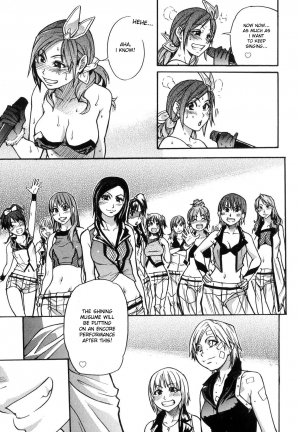 [Shiwasu no Okina] Shining Musume. 6. Rainbow Six [English] [desudesu] - Page 216