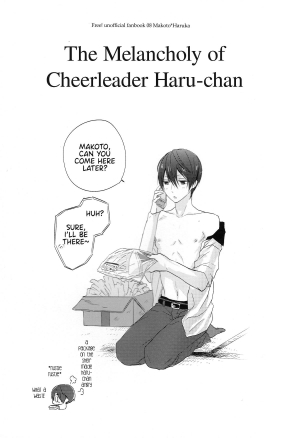  (Renai Endorphin 2) [Sneeeze (Kubu)] Cheer Haru-chan no Yuutsu | The Melancholy of Cheerleader Haru-chan (Free!) [English] {Anneioux}  - Page 3