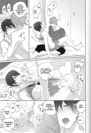  (Renai Endorphin 2) [Sneeeze (Kubu)] Cheer Haru-chan no Yuutsu | The Melancholy of Cheerleader Haru-chan (Free!) [English] {Anneioux}  - Page 19