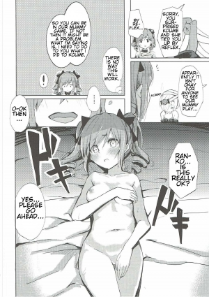 (C90) [grand-slum (Cure Slum)] Secret Night! (THE IDOLM@STER CINDERELLA GIRLS) [English] [SneakyTranslations] - Page 12