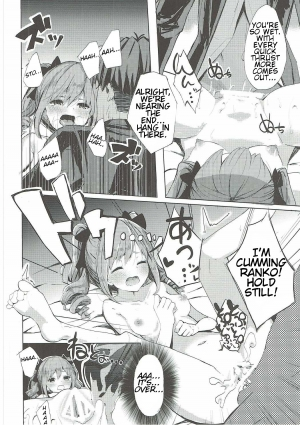 (C90) [grand-slum (Cure Slum)] Secret Night! (THE IDOLM@STER CINDERELLA GIRLS) [English] [SneakyTranslations] - Page 16