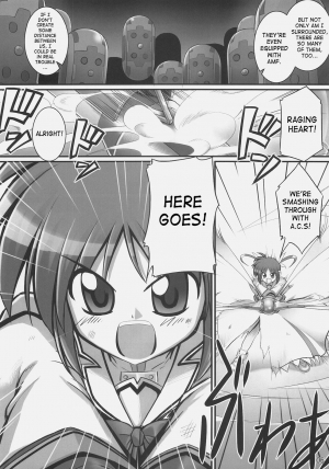 (C72) [RUBBISH Selecting Squad (Namonashi)] RE 05 (Mahou Shoujo Lyrical Nanoha [Magical Girl Lyrical Nanoha]) [English] [SaHa] - Page 6