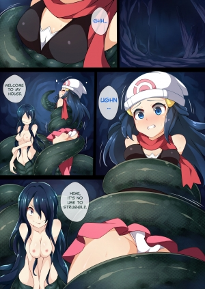 [Mist Night (Arniro)] Hell Of Swallowed (Hikari with Lamia) (Pokemon) [English] - Page 2
