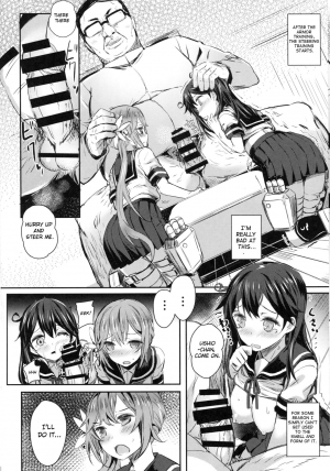 (C87) [kanemasita (Kaneta)] Watashitachi no Teitoku | Our Admiral (Kantai Collection -KanColle-) [English] [Bonophile] - Page 6