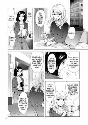 [peachpulsar (Mira)] Yurufuwa Joshi ni Kiwotsukete [English] {Hennojin} [Digital] - Page 29