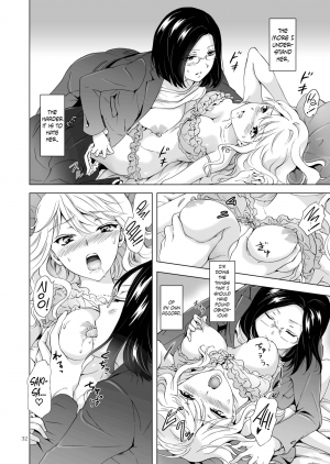 [peachpulsar (Mira)] Yurufuwa Joshi ni Kiwotsukete [English] {Hennojin} [Digital] - Page 33