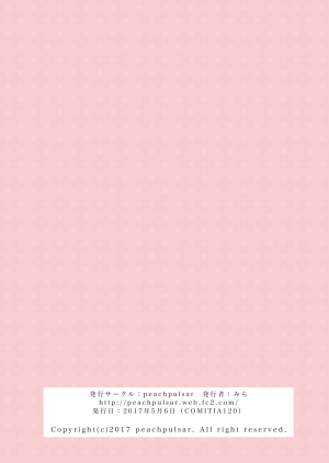 [peachpulsar (Mira)] Yurufuwa Joshi ni Kiwotsukete [English] {Hennojin} [Digital] - Page 41
