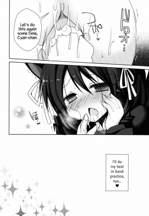 (C88) [moriQ (Mori Airi)] Hamete Rockin’sweet (SHOW BY ROCK!!) [English] {Hennojin} - Page 20