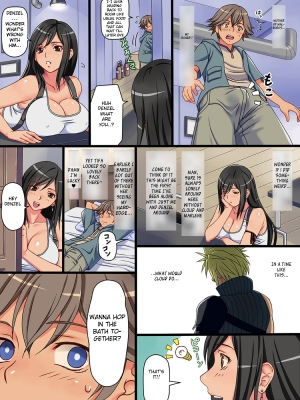 [P.Box (Switch 01)] Tifa to Denzel no Hadaka no Tsukiai | Tifa and Denzel's Nude Hangout (Final Fantasy VII) [English] [Sairix] - Page 5