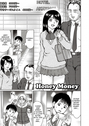 [Nitta Jun] Honey Money (Doutei Holic!) [English] [Mongolfier] [Digital]