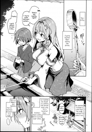 (C94) [Anmitsuyomogitei (Michiking)] Ohyakudo Jouzu no Sanae-san (Touhou Project) [English] {KFC Translations} - Page 6