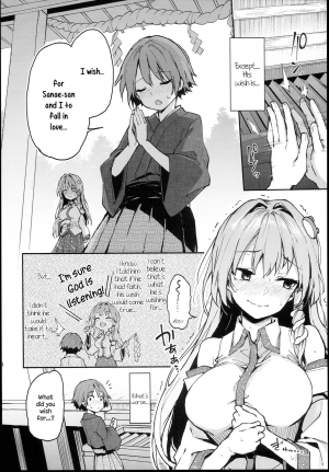 (C94) [Anmitsuyomogitei (Michiking)] Ohyakudo Jouzu no Sanae-san (Touhou Project) [English] {KFC Translations} - Page 7