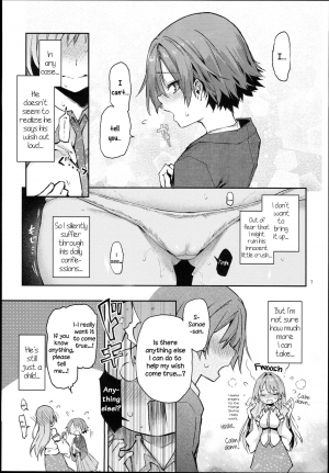 (C94) [Anmitsuyomogitei (Michiking)] Ohyakudo Jouzu no Sanae-san (Touhou Project) [English] {KFC Translations} - Page 8