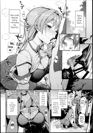 (C94) [Anmitsuyomogitei (Michiking)] Ohyakudo Jouzu no Sanae-san (Touhou Project) [English] {KFC Translations} - Page 15