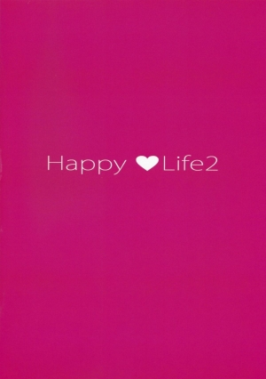 (C86) [Kansai Orange (Arai Kei)] Happy Life2 (Amagami) [English] [doujin-moe.us] - Page 30