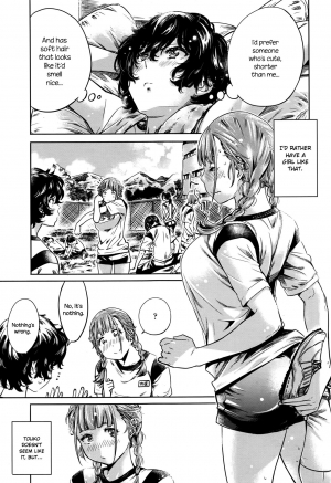 [MARUTA] Ojou-sama no Kuchizuke de Shoujo wa Me o Samasu | The Girl Awakens With a Kiss From the Princess [English] {NecroManCr} - Page 6