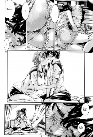 [MARUTA] Ojou-sama no Kuchizuke de Shoujo wa Me o Samasu | The Girl Awakens With a Kiss From the Princess [English] {NecroManCr} - Page 9