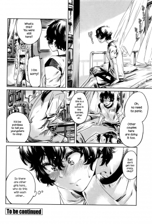 [MARUTA] Ojou-sama no Kuchizuke de Shoujo wa Me o Samasu | The Girl Awakens With a Kiss From the Princess [English] {NecroManCr} - Page 21