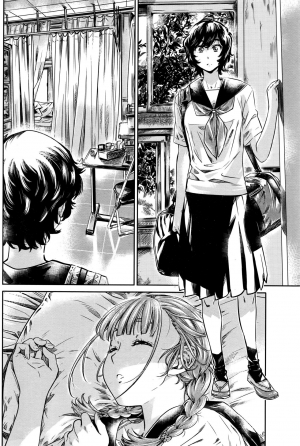 [MARUTA] Ojou-sama no Kuchizuke de Shoujo wa Me o Samasu | The Girl Awakens With a Kiss From the Princess [English] {NecroManCr} - Page 27