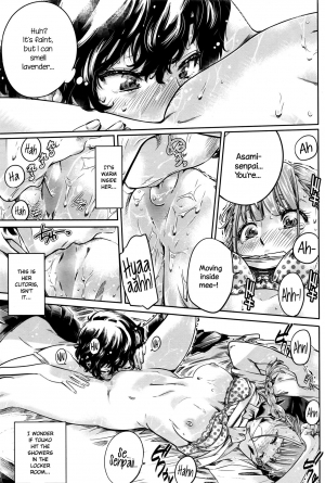[MARUTA] Ojou-sama no Kuchizuke de Shoujo wa Me o Samasu | The Girl Awakens With a Kiss From the Princess [English] {NecroManCr} - Page 34