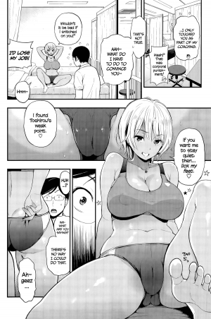 [Kotengu] Nama-iki Sakari | The Height of Bitchiness (COMIC Shitsurakuten 2015-09) [English] =CW= - Page 5