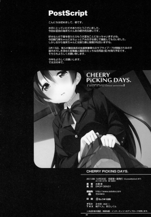 (C87) [DROP DEAD!! (Minase Syu)] CHERRY PiCKING DAYS (Love Live!) [English] {u-scans} - Page 22