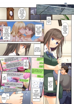  [Digital Lover (Nakajima Yuka)] DLO-04 Kare to Watashi no Kowareta Kizuna | DLO-04 My Boyfriend And My Broken Relationship [English] {Doujins.com} [Digital]  - Page 13