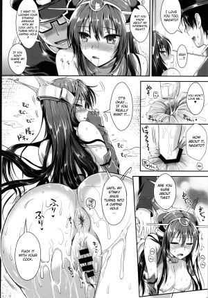 (C85) [YURIRU-RARIKA (Kojima Saya, Lazu)] Senkan Nagato to Hentai Teitoku | Battleship Nagato and Perverted Admiral (Kantai Collection -KanColle-) [English] [MintVoid] - Page 28