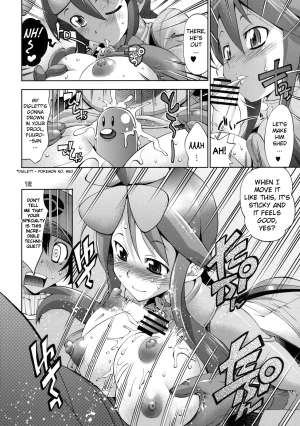 (C79) [R2 (Rakko)] Fuuro Ningen Houdan (Pokémon Black and White) [English] {doujin-moe.us} - Page 10