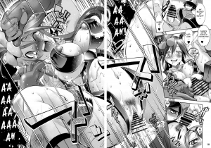 (C79) [R2 (Rakko)] Fuuro Ningen Houdan (Pokémon Black and White) [English] {doujin-moe.us} - Page 15