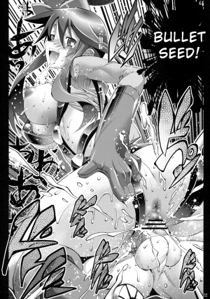 (C79) [R2 (Rakko)] Fuuro Ningen Houdan (Pokémon Black and White) [English] {doujin-moe.us} - Page 18