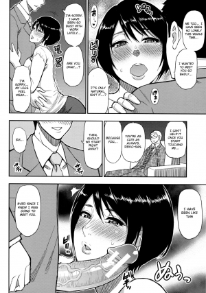 [Shunjou Shuusuke] Second Virgin (Onegai, Sukoshi Yasumasete... ~Karada Torokeru Sex no Ato ni~) [English] [Otokonoko Scans] - Page 5